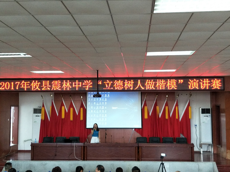 IMG20170828143450_副本.jpg