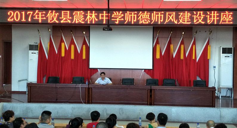 IMG20170829143315_副本.jpg