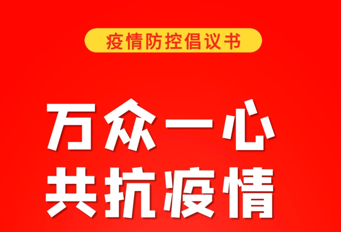 qt_6d1e2f724257a618146a5e3726ceda43_38759_副本.jpg qt_6d1e2f724257a618146a5e3726ceda43_38759_副本.jpg