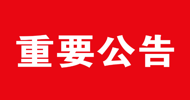 a3afb629260c410a8768363611ed29d9.png a3afb629260c410a8768363611ed29d9.png