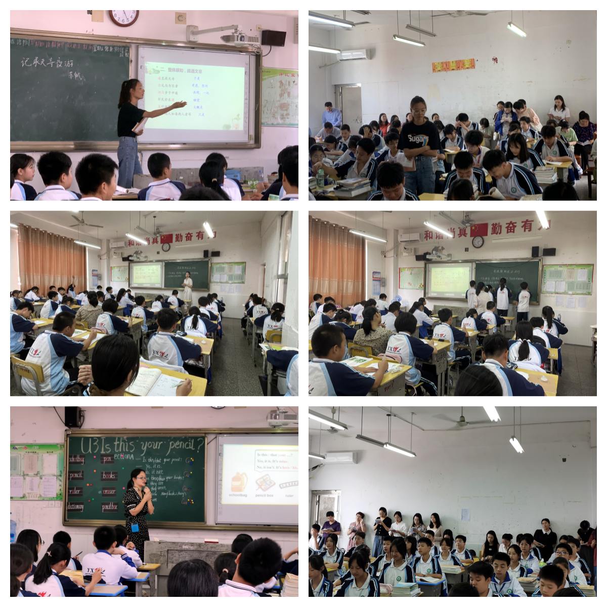 1、语文、数学、英语.jpg