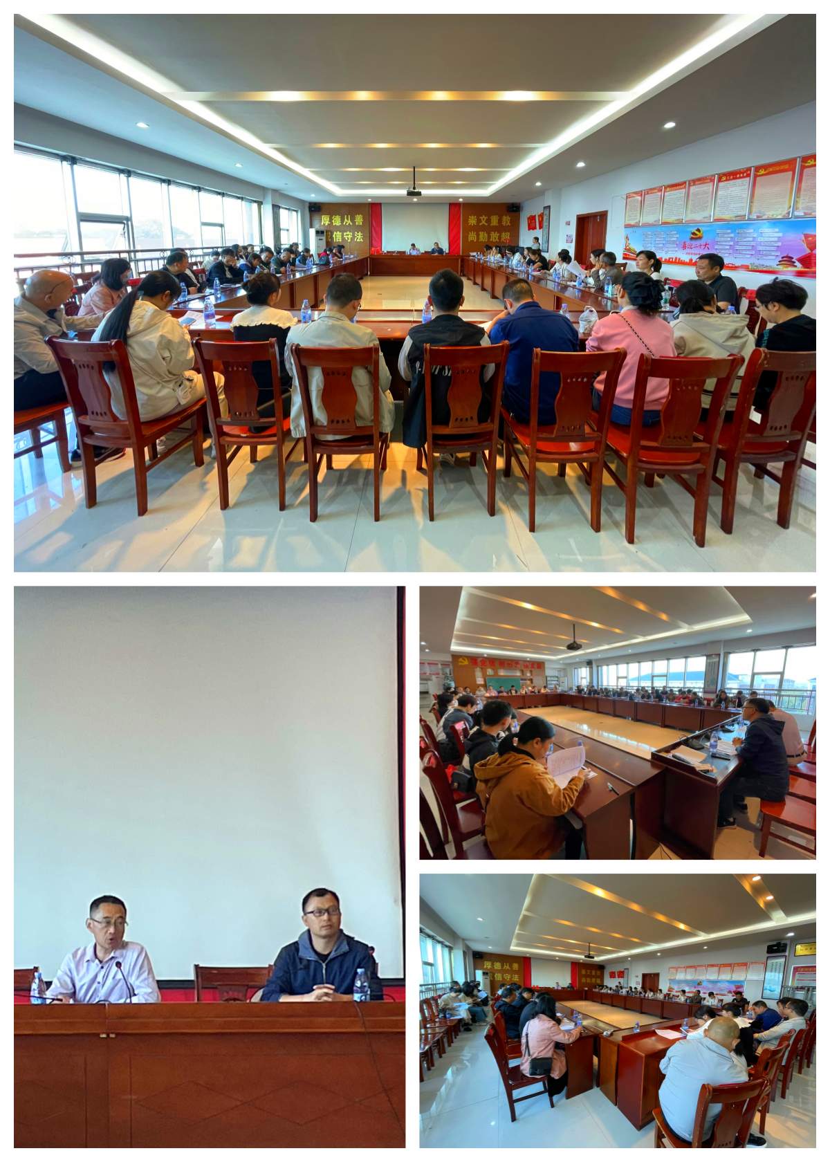 15、赛前培训会.jpg 15、赛前培训会.jpg