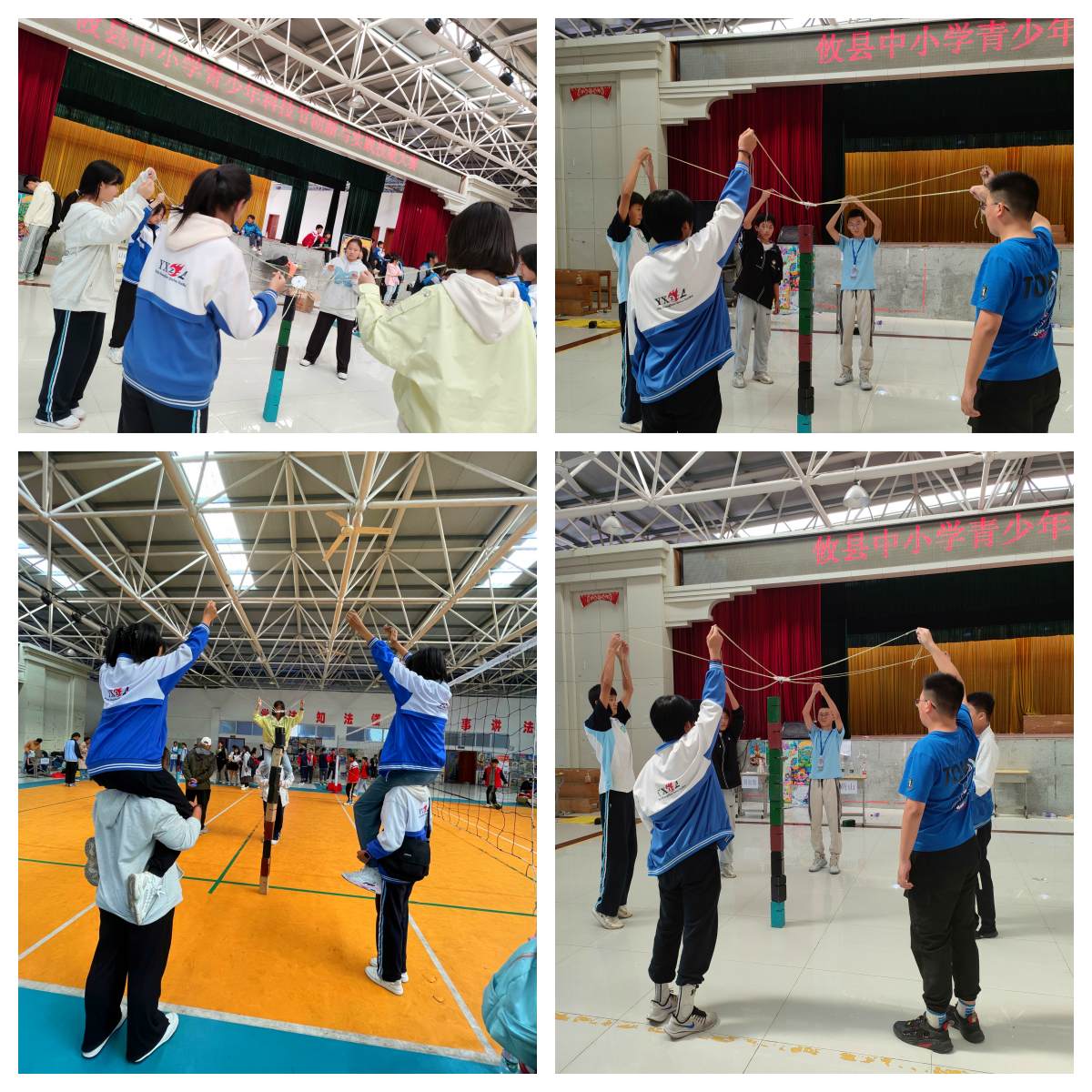 1-1步步高.jpg