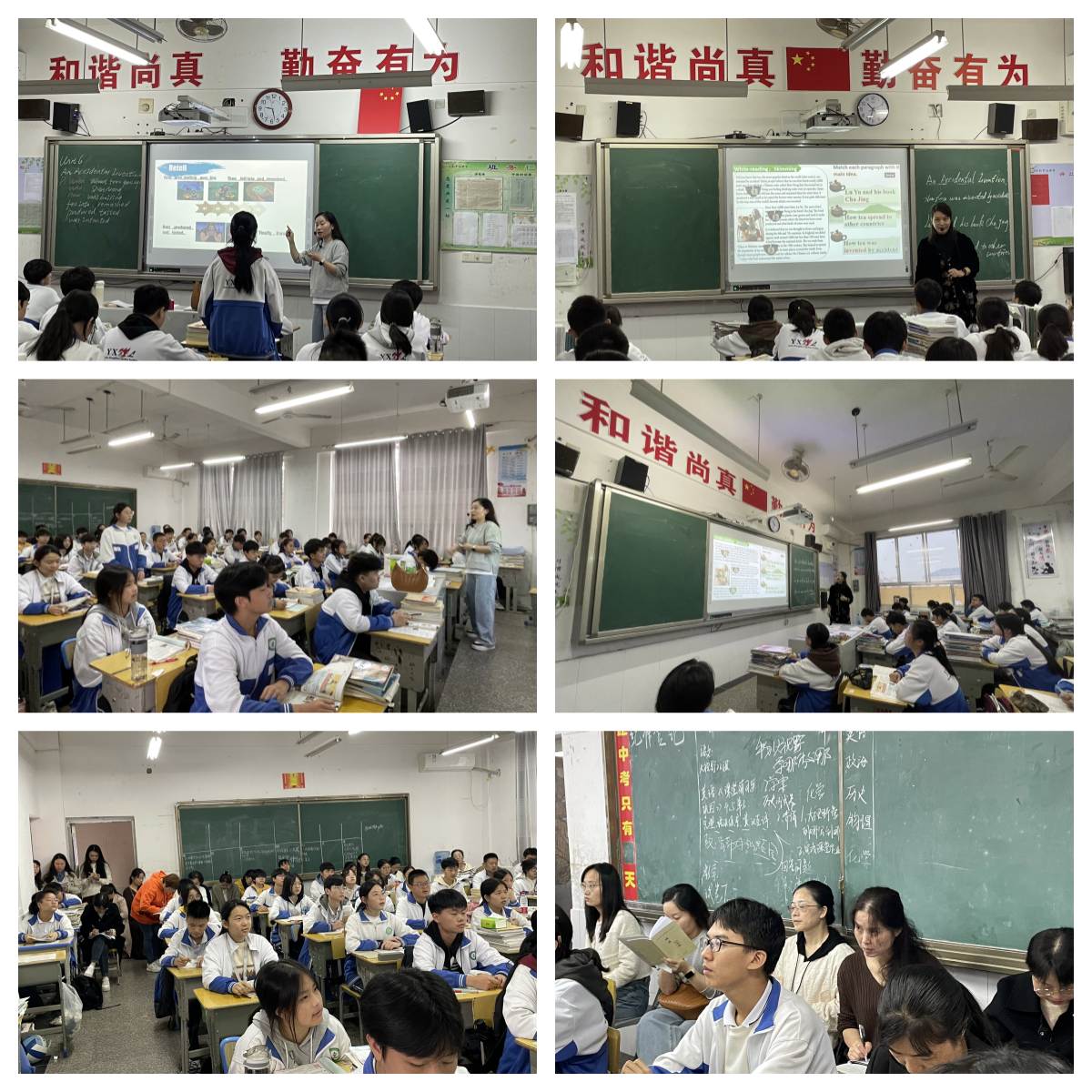 3英语课堂.jpg