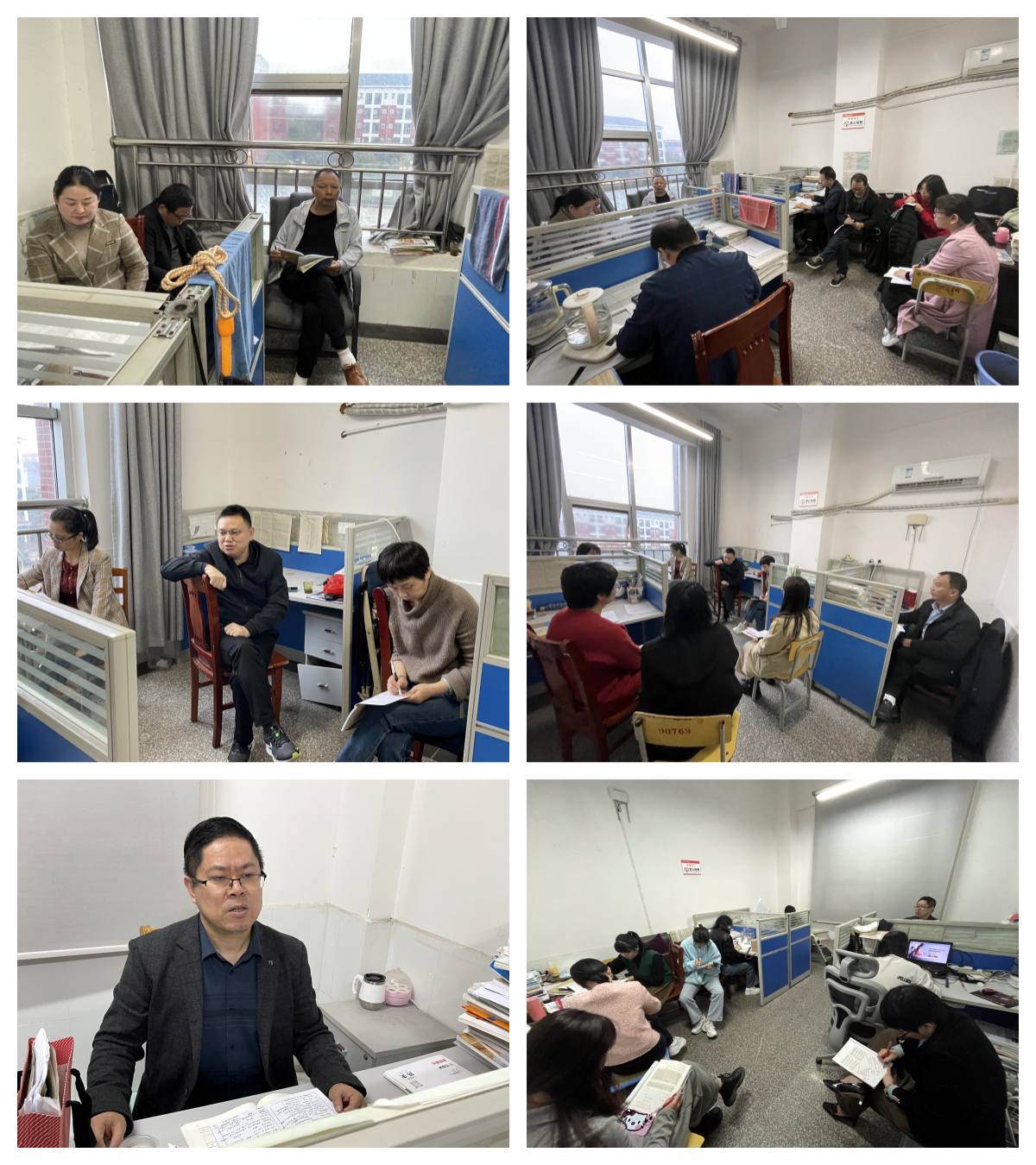 1-2评课现场.jpg