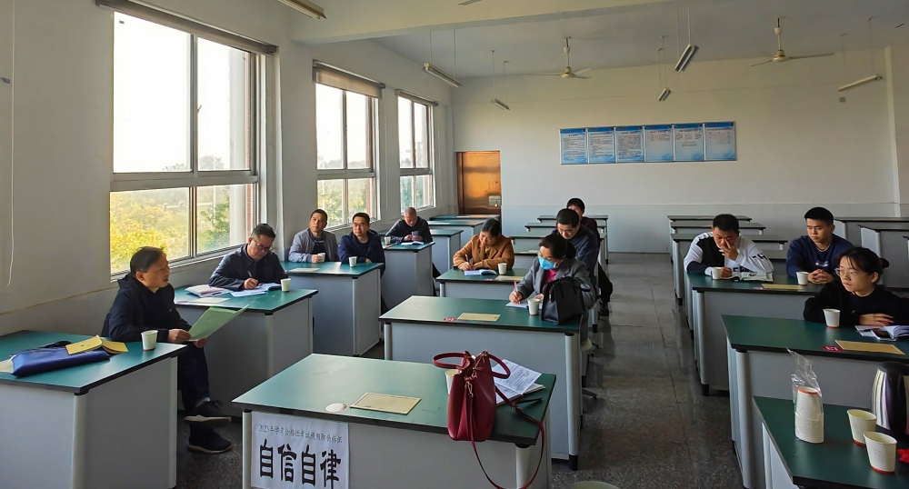 3-4物理评课.jpg
