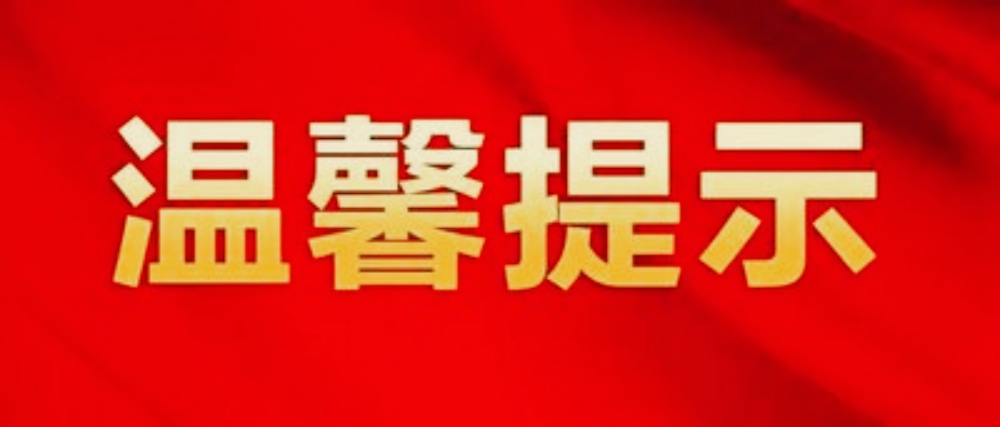 t01a32682f5a5891937_副本.jpg