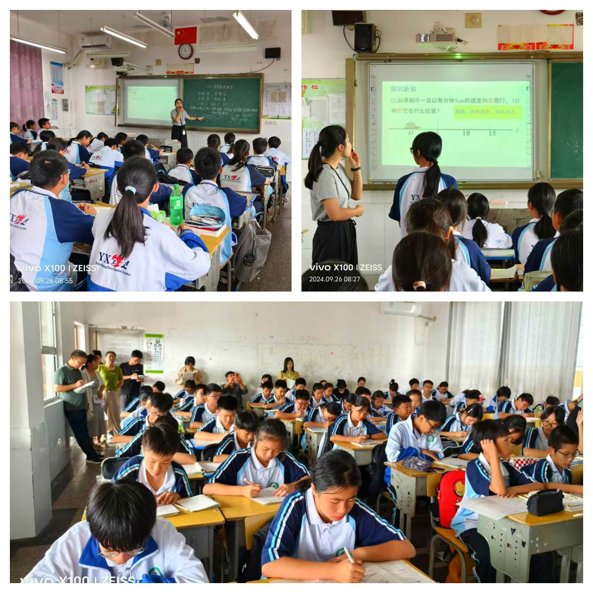 3数学.jpg