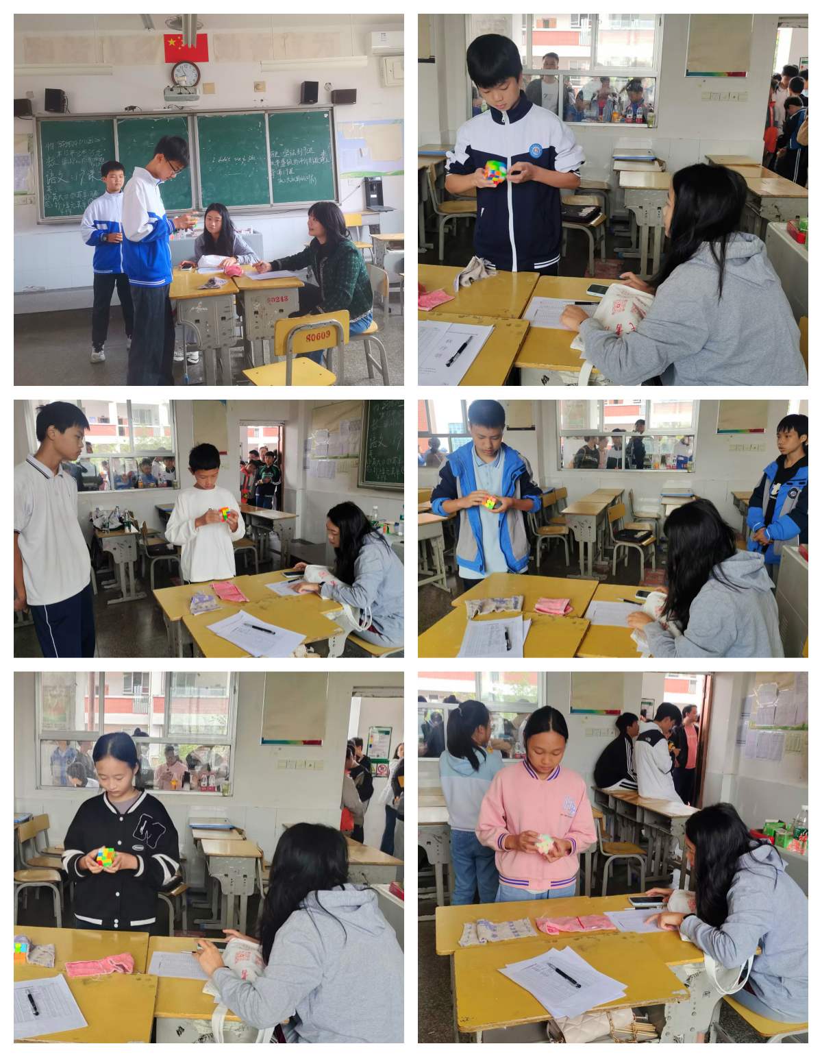 4-7魔方竞技.jpg