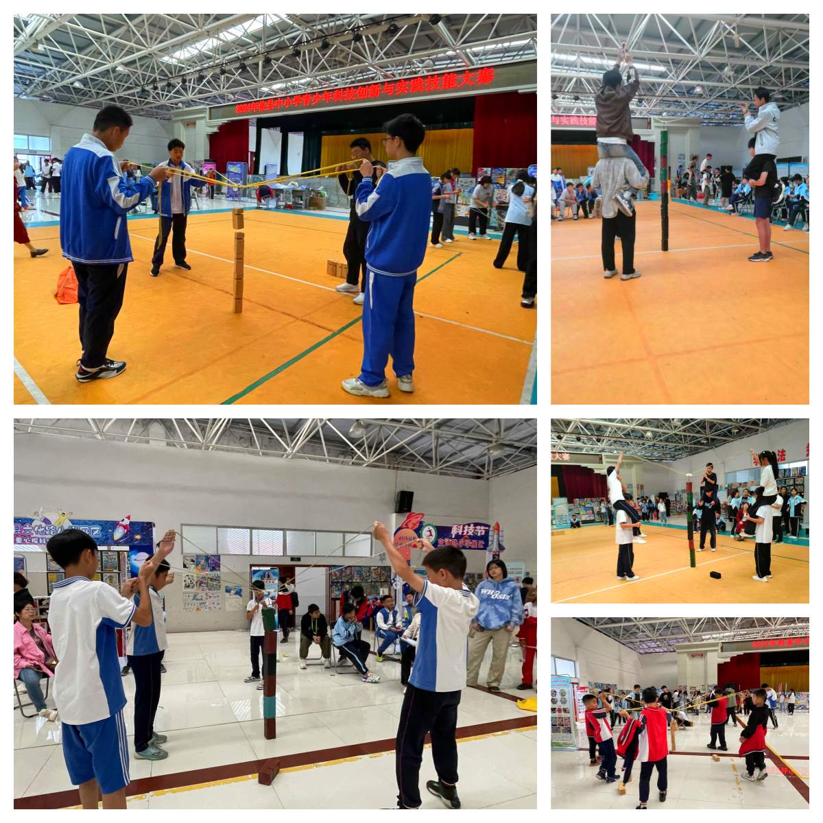 4-1步步高.jpg