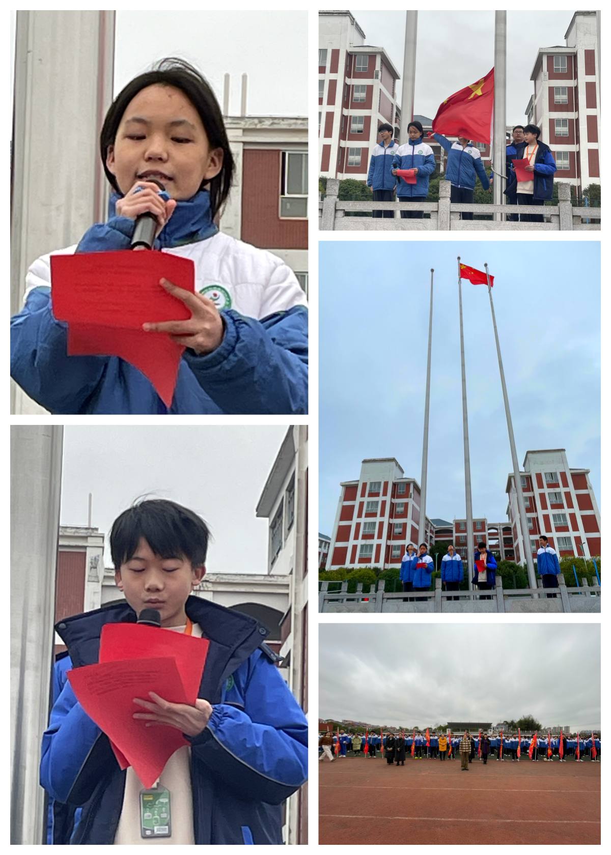 2升旗仪式.jpg 2升旗仪式.jpg