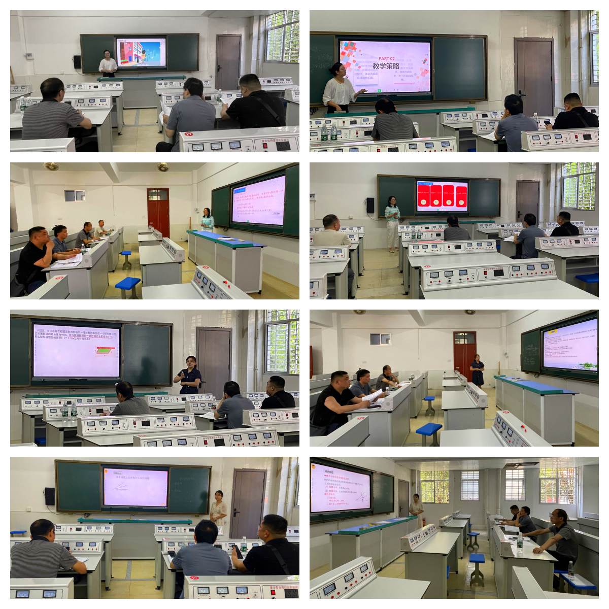 2-2数学.jpg