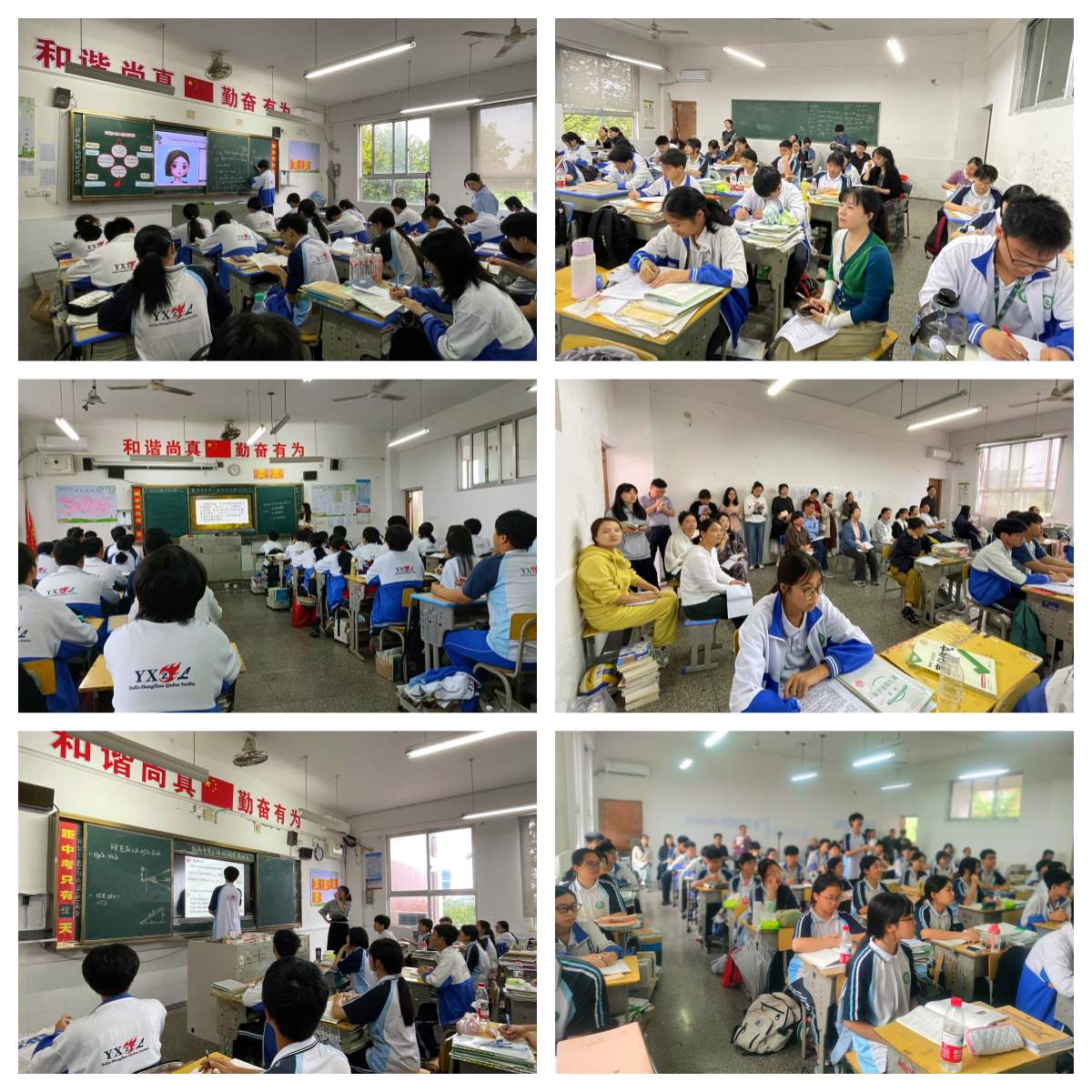 1语文数学英语.jpg
