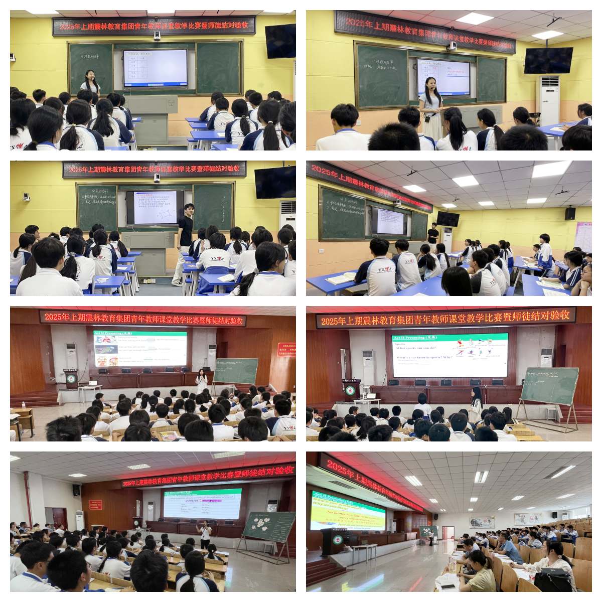 3-2数学英语.jpg