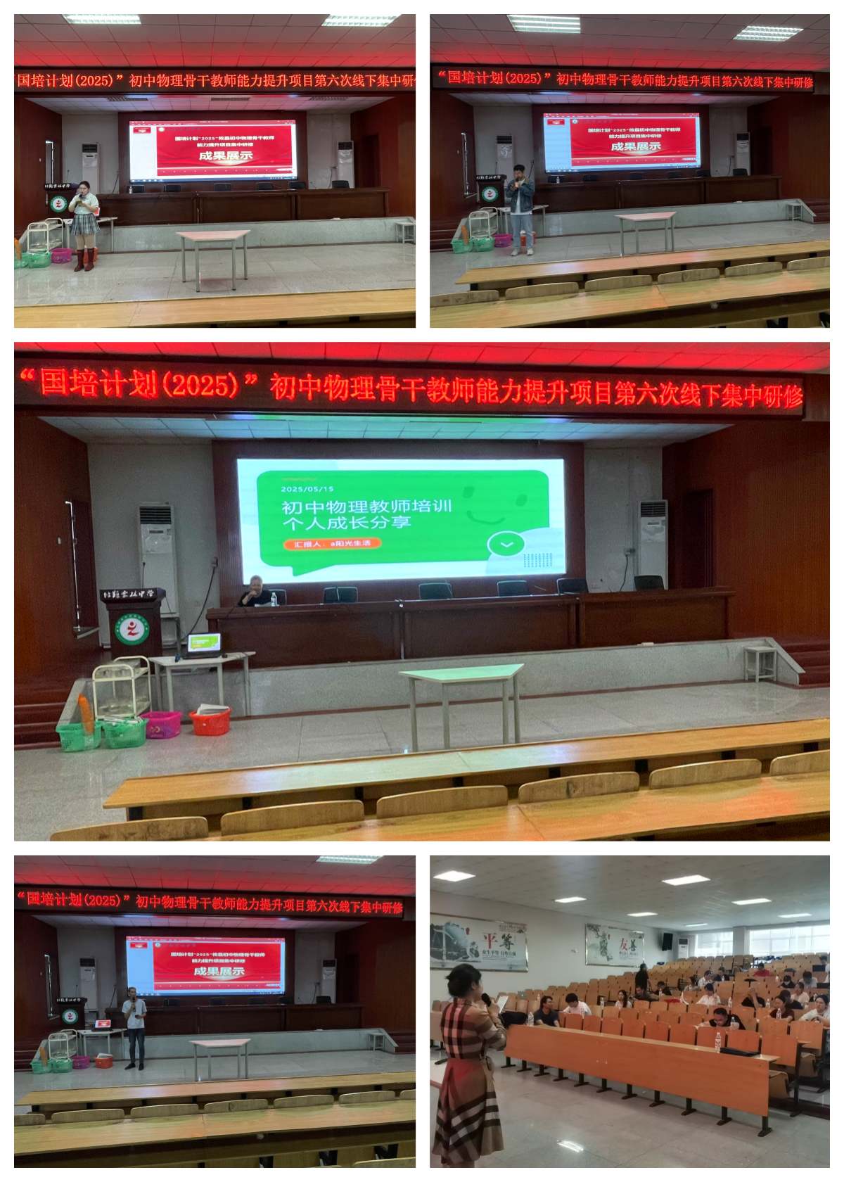 2-1物理.jpg