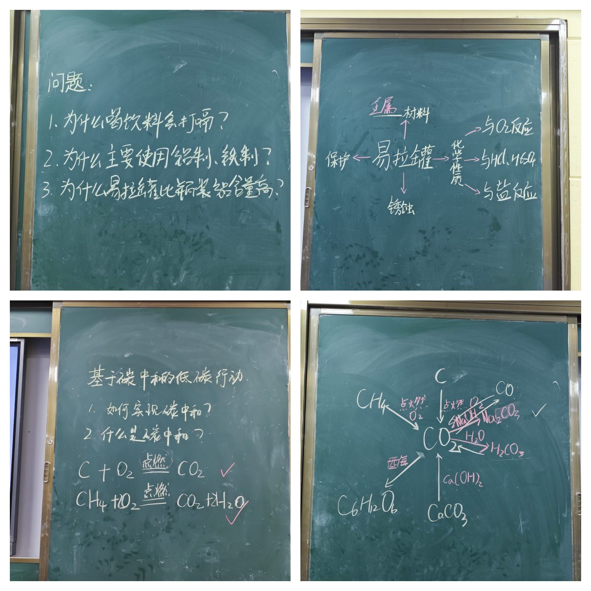 3-5评优.jpg