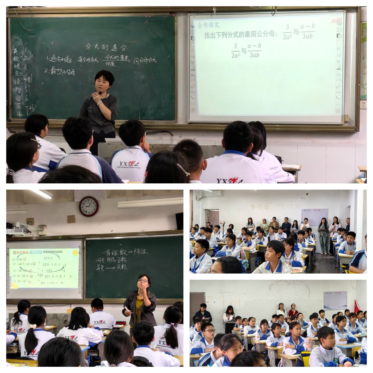 1数学.jpg 1数学.jpg
